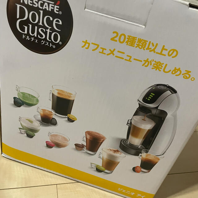 Nestle(ネスレ)のネスカフェ　ドルチェグスト 食品/飲料/酒の飲料(コーヒー)の商品写真