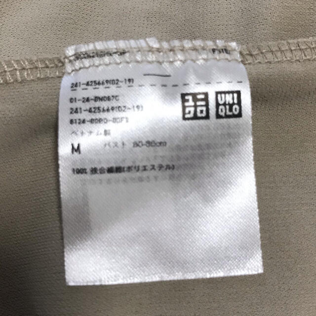 UNIQLO(ユニクロ)のクレープジャージーT ノースリーブ レディースのトップス(シャツ/ブラウス(半袖/袖なし))の商品写真