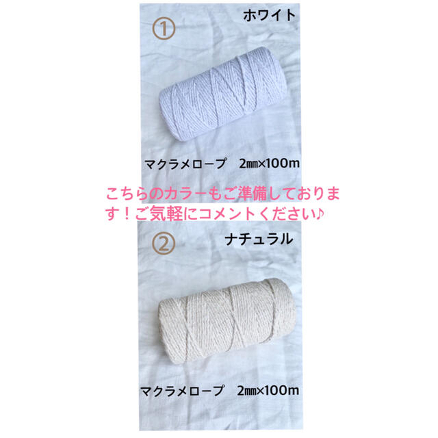 まい様専用の通販 by soy shop|ラクマ