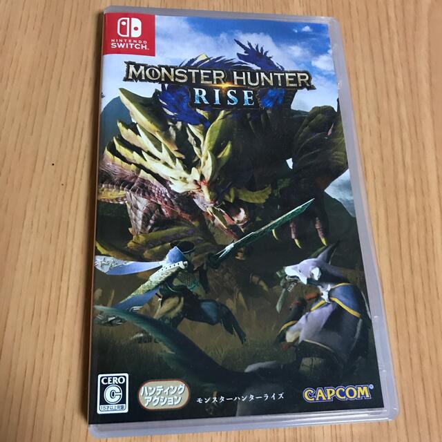 モンスターハンターライズ Switch