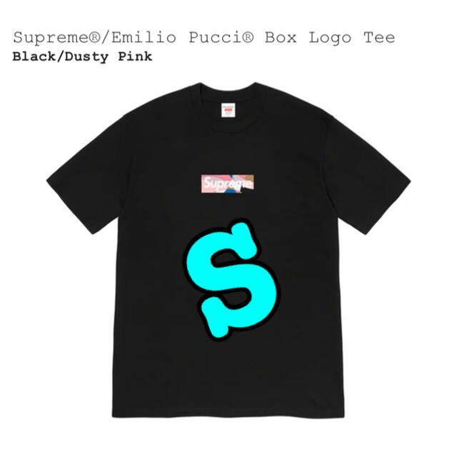 Supreme(シュプリーム)のSupreme Emilio Pucci Box Logo Tee sサイズ メンズのトップス(Tシャツ/カットソー(半袖/袖なし))の商品写真