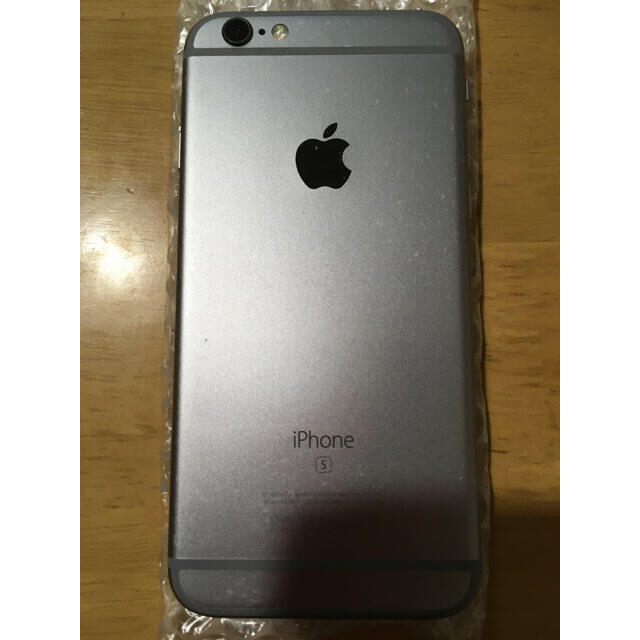 iPhone(アイフォーン)の2台セット！iPhone 6s Space Gray 16 GB SIMフリー  スマホ/家電/カメラのスマートフォン/携帯電話(スマートフォン本体)の商品写真