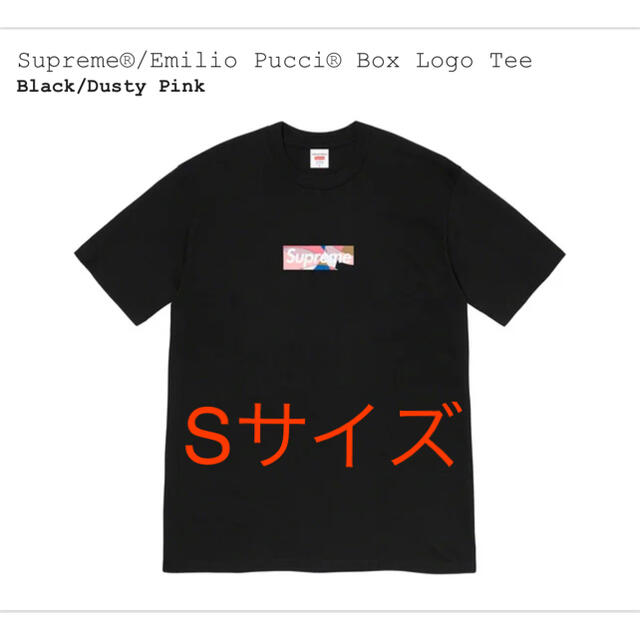 supreme Emilio Pucci® Box Logo Tee　Sサイズ