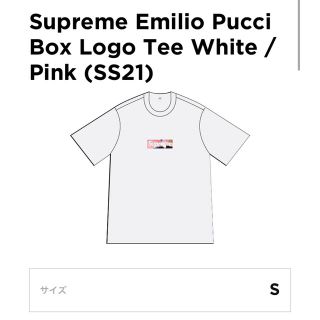 シュプリーム(Supreme)のSupreme / Emilio Pucci® Box Logo Tee(Tシャツ/カットソー(半袖/袖なし))