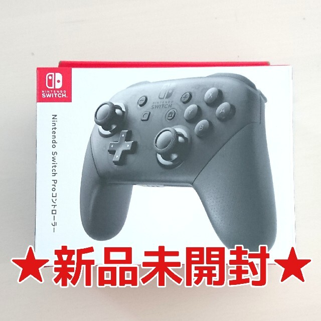 【新品・匿名配送】純正 Nintendo Switch PROコントローラー