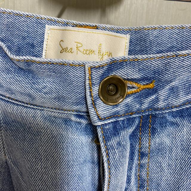 SeaRoomlynn(シールームリン)のデニム レディースのパンツ(デニム/ジーンズ)の商品写真