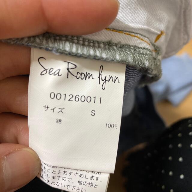 SeaRoomlynn(シールームリン)のデニム レディースのパンツ(デニム/ジーンズ)の商品写真