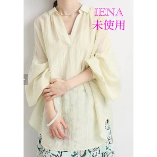 イエナ(IENA)の専用です。【未使用】IENA ヴィンテージワッシャーギャザーシャツブラウス(シャツ/ブラウス(半袖/袖なし))