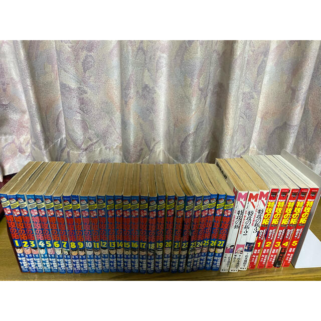 疾風伝説 特攻の拓 全27巻 小説(3冊) 外伝 5巻 疾風伝説 特攻の拓 全27巻 小説(3冊) 外伝 5巻