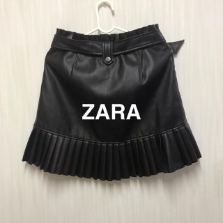 ザラ(ZARA)のZARA 合皮ミニスカート(ミニスカート)