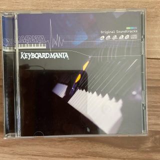 コナミ(KONAMI)のKEYBOARDMANIA  キーボードマニア　サウンドトラック(ゲーム音楽)