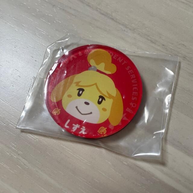 Nintendo Switch あつ森 マグネット しずえの通販 By みやち S Shop ニンテンドースイッチならラクマ Nintendo Switch あつ森 マグネット しずえの通販 By みやち S Shop ニンテンドースイッチならラクマ