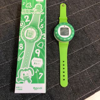 ガッケン(学研)の最新　2021年度　チャレンジ　2年生 九九ソングバンド 腕時計(その他)