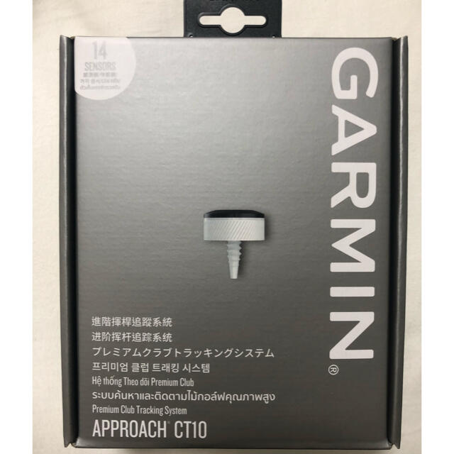 GARMIN(ガーミン)の新品 ガーミン CT10 1個 GARMIN APPROACH CT10 スポーツ/アウトドアのゴルフ(その他)の商品写真