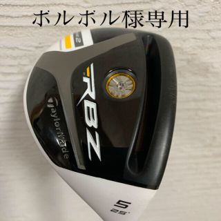 テーラーメイド(TaylorMade)のテーラーメイド　RBZ STAGE2(クラブ)