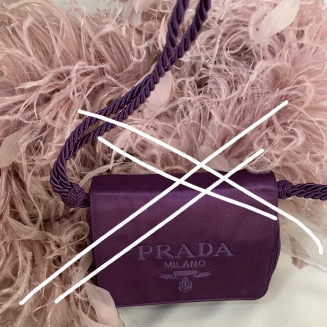 終了しました。　ポーチ　PRADA  ビンテージ　刺繍サテン　希少レア　紫色