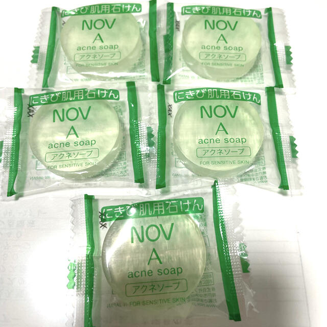 NOV(ノブ)のニキビ専用洗顔 コスメ/美容のスキンケア/基礎化粧品(洗顔料)の商品写真