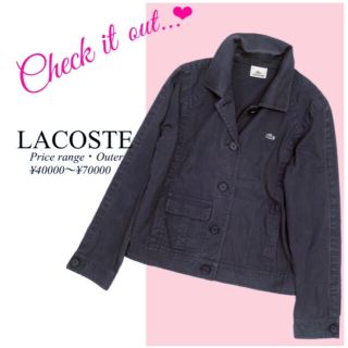 ラコステ(LACOSTE)のラコステ　ジャケット　紺　小さいサイズ　キャンプ　作業着　小柄　アウトドア(その他)