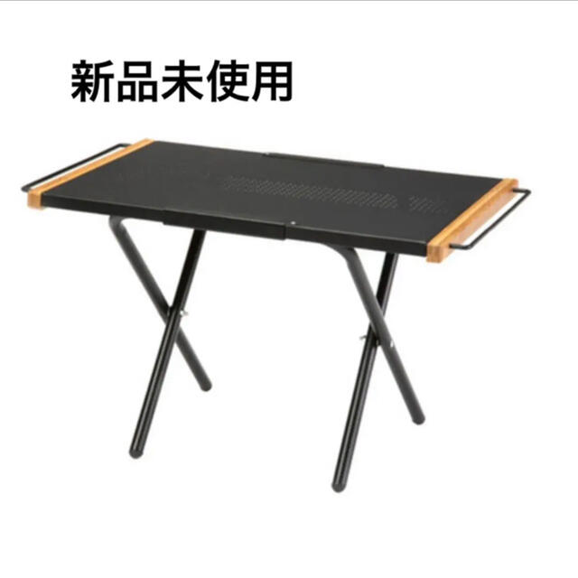 新品未使用　Whole Earth HEATRESISTANT TABLE2