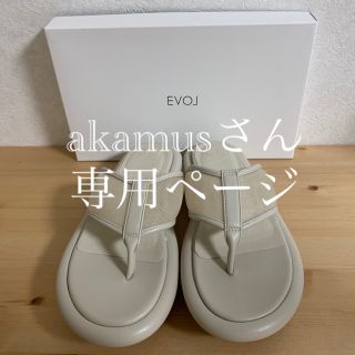 イーボル(EVOL)の【限定値下げ】EVOL チュールトングサンダル L【元箱あり】(サンダル)