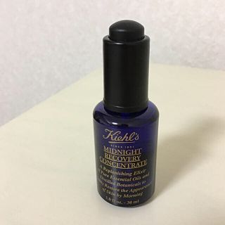 キールズ(Kiehl's)の【Kuwahara Megumi様専用】キールズ♡オイル(オイル/美容液)