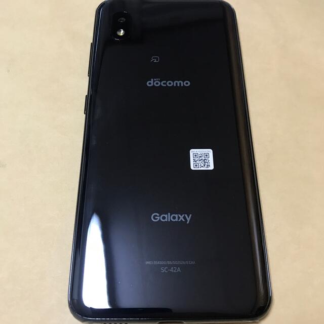 Galaxy(ギャラクシー)のGalaxy A21 SC-42A  ブラック　docomo  simロック解除 スマホ/家電/カメラのスマートフォン/携帯電話(スマートフォン本体)の商品写真