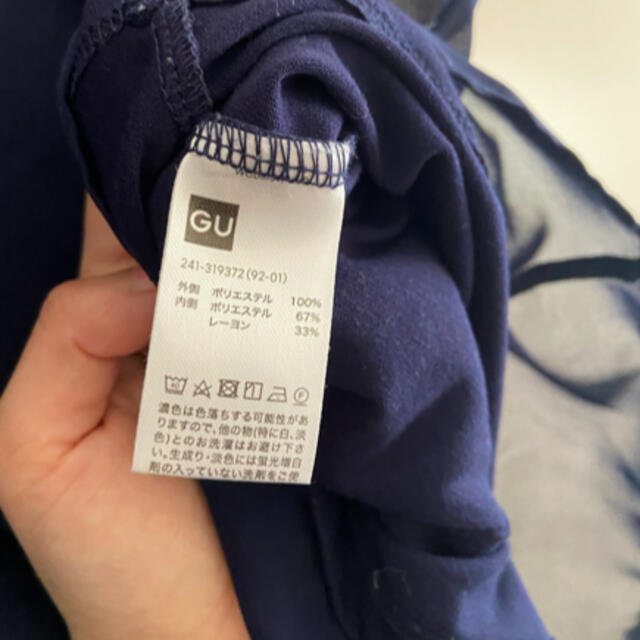 GU(ジーユー)のGU ブラウス　トップス　Sサイズ レディースのトップス(シャツ/ブラウス(半袖/袖なし))の商品写真
