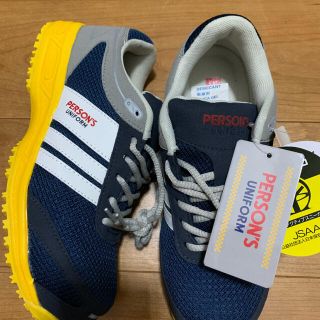パーソンズ 靴 シューズの通販 99点 Person Sのレディースを買うならラクマ パーソンズ 靴 シューズの通販 99点 Person Sのレディースを買うならラクマ