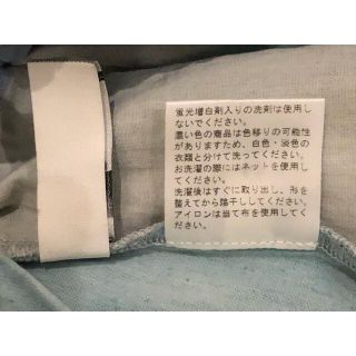 ★今季新作★マザーハウス イードット ハンドペイント ツキヨ ガウチョパンツ