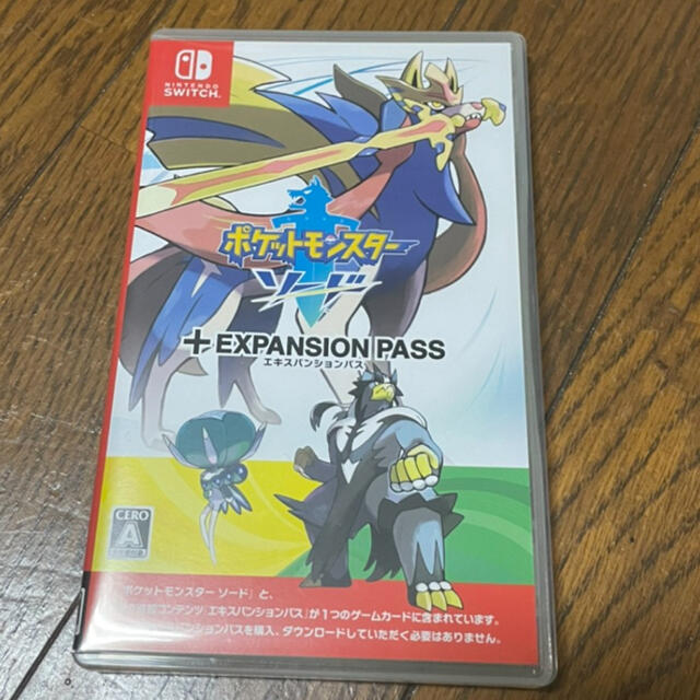 Nintendo Switch(ニンテンドースイッチ)のポケットモンスター ソード＋エキスパンションパス エンタメ/ホビーのゲームソフト/ゲーム機本体(家庭用ゲームソフト)の商品写真