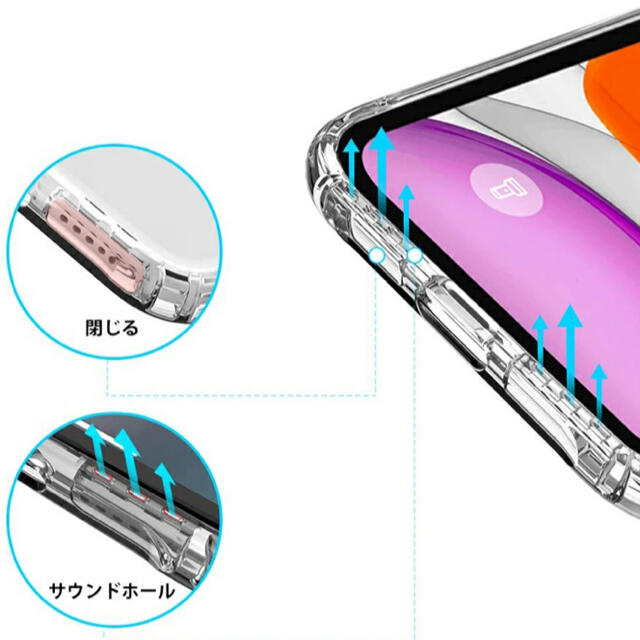 背面ガラスケース クリアケース iPhone11 & 強化ガラスフィルム　セット スマホ/家電/カメラのスマホアクセサリー(iPhoneケース)の商品写真