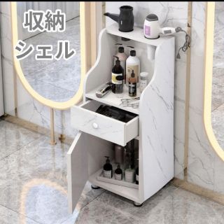 ドライヤーホルダー ドアの通販 53点 フリマアプリ ラクマ ドライヤーホルダー ドアの通販 53点 フリマアプリ ラクマ