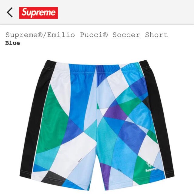 Supreme Emilio Pucci Soccer ShortBLUEサイズ