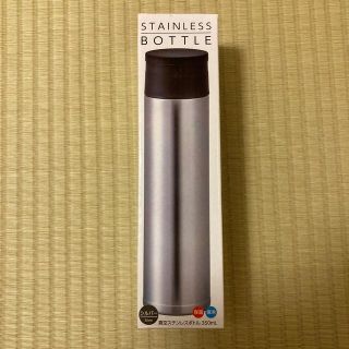 ステンレスボトル　シルバー　350ml ★新品★(タンブラー)