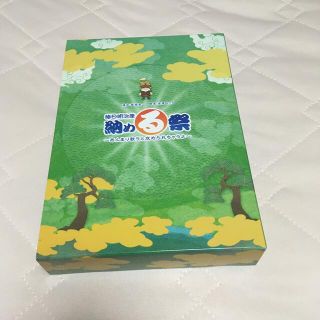 るひま　納める祭　dvd(舞台/ミュージカル)