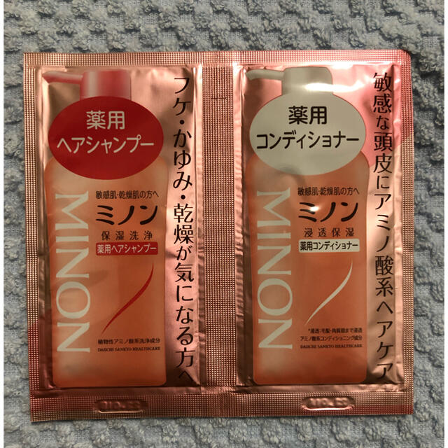 MINON(ミノン)のミノン 薬用ヘアシャンプー・コンディショナー コスメ/美容のキット/セット(サンプル/トライアルキット)の商品写真