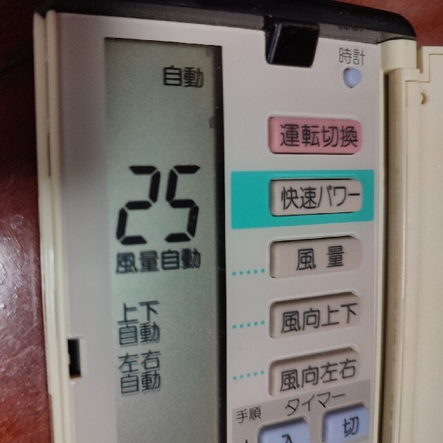ナショナル エアコン リモコン A75C708 CS-G22Y-Nの通販 by ナショナル エアコン リモコン A75C708 CS-G22Y-Nの通販 by