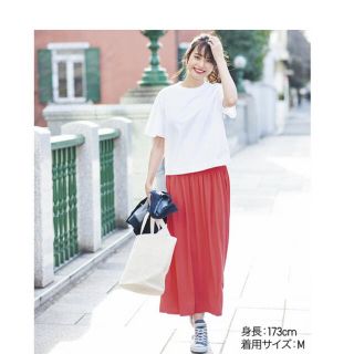 ユニクロ(UNIQLO)のUNIQLO クロップドクルーネックT カーキ(Tシャツ(半袖/袖なし))