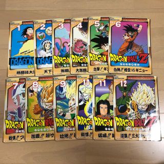 ドラゴンボールz カードダスの通販 1 000点以上 フリマアプリ ラクマ ドラゴンボールz カードダスの通販 1 000点以上 フリマアプリ ラクマ
