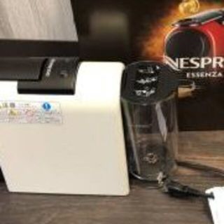 ネスレ(Nestle)のネスプレッソ コーヒーメーカー エッセンサ ミニ  D D30WH-CP(コーヒーメーカー)