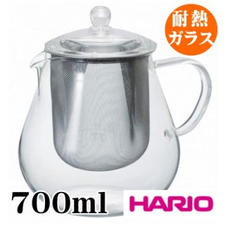 ティーポット 耐熱ガラス おしゃれの通販 0点以上 フリマアプリ ラクマ ティーポット 耐熱ガラス おしゃれの通販 0点以上 フリマアプリ ラクマ