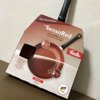 フィスラー(Fissler)の【新品】フィスラー フライパン センサーレッド senso red 赤 26cm(鍋/フライパン)