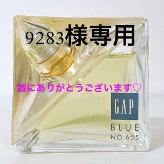 【廃盤レア】GAP　ギャップ　stay　オードトワレ　100ml