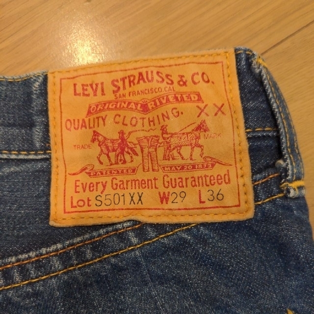 Levi's(リーバイス)の★値下げ★リーバイス大戦モデル　USA製　Levi's　S501　バレンシア メンズのパンツ(デニム/ジーンズ)の商品写真