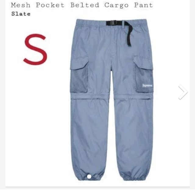 Supreme(シュプリーム)のSupreme Mesh Pocket Belted　Cargo Pant メンズのパンツ(ワークパンツ/カーゴパンツ)の商品写真