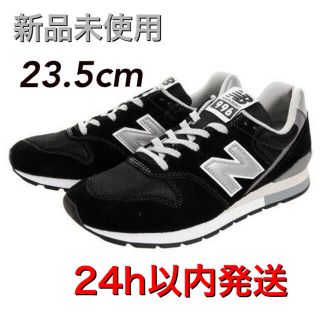 ニューバランス(New Balance)のニューバランス スポーツシューズ　CM996 BP D　23.5(スニーカー)