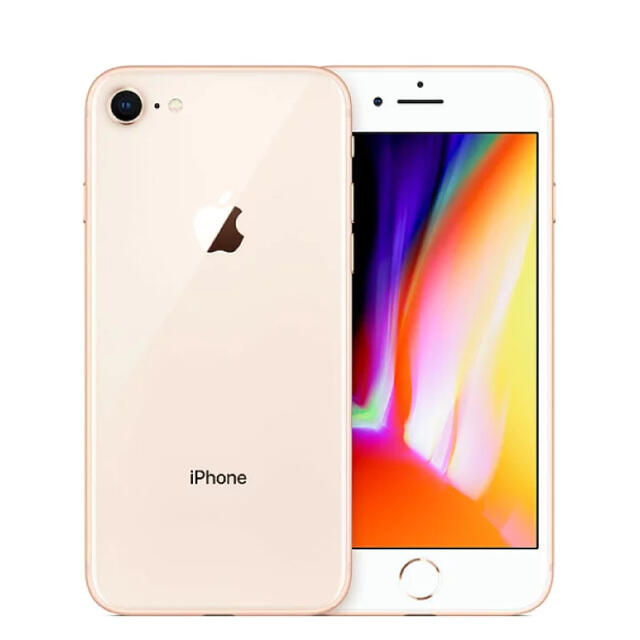 【極美品】iphone8 PinkGold (バッテリー100%) 64GB