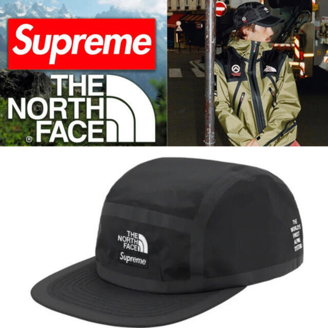 Supreme The North Face Camp Cap Black