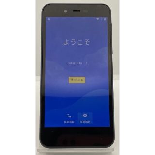 シャープ(SHARP)のAndroid One S3 Ymobile ブラックジャンク (スマートフォン本体)