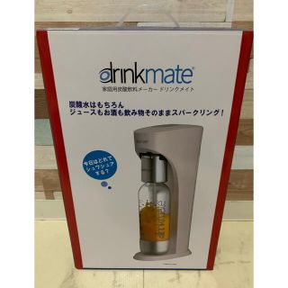 炭酸水メーカー　ドリンクメイト(その他)